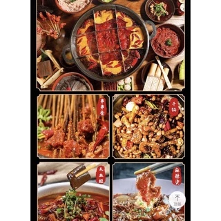 ซุปหม่าล่า ซอสพริกหม่าล่า （ 麻辣火锅底料60克 ）ขนาด 60g พร้อมส่ง เป็นซุปหม่าล่าสูตรเข้มข้นสำเร็จรูป ต้นตำรับแท้จากเสฉวน พริก