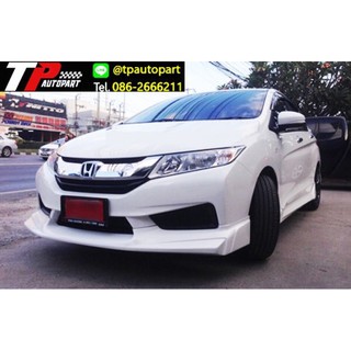 ชุดแต่งรอบคัน Honda City Mogen ซิตี้ 2014 2015 2016 จาก Tp-Autopart