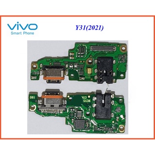 สายแพรชุดก้นชาร์จ Vivo Y31(2021)