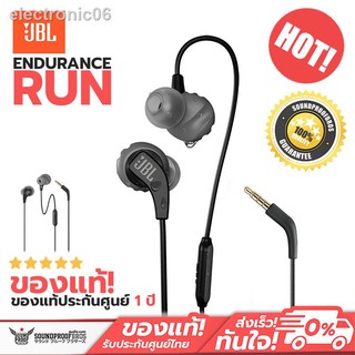 ❅Jbl Endurance Run Sports Headphones หูฟังออกกำลังกาย กั้นเหงื่อ | Beecost