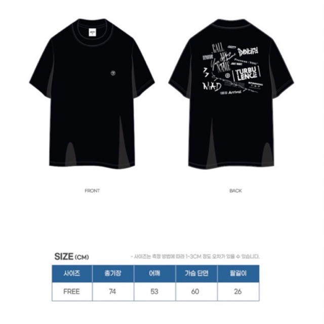 เสื้อ GOT7 T-SHIRT ALBUM VER. (พร้อมส่ง)