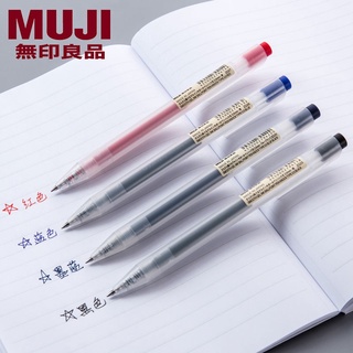 ปากกาเจล MUJI Knock Pressed สีดํา น้ําเงิน แดง ญี่ปุ่น
