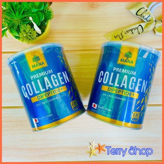 Mana collagen มานาคอลลาเจน มานาเพียวคอลลาเจน คอลลาเจนผิวขาว คอลลาเจนผง คอลลาเจนไม่คาว ผิวใส ออร่า ไม่หมองคล้ำ ส่งฟรี🧡