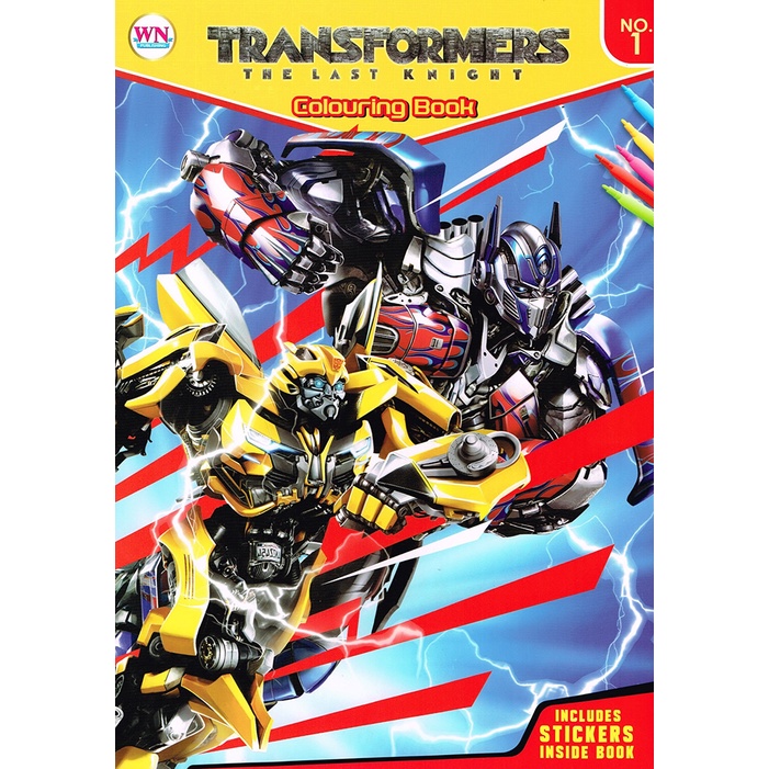 สมุดภาพระบายสี TRANSFORMERS มูฟวี่ 5