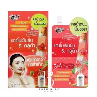 ส่งถูก-ส่งไว📌 Face2Face Watermelon Soothing Gel เฟซทูเฟซ วอเตอร์เมลอน ชูทติ้งเจล (ยกกล่อง4ซอง)