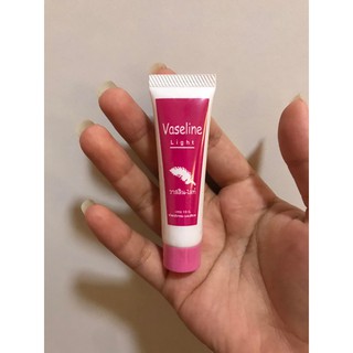 วาสลีน ทาปาก Vaseline Light ศิริราช ของแท้