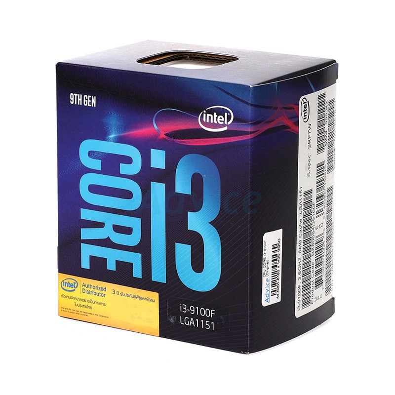 🔥 INTEL - Core i3 9100F 3.60GHz 4C/4T LGA1151v2 | CPU มือสอง มีประกันเหลือยาว [MIT0001-2CPU-I39100F-