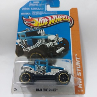 รถเหล็ก Hotwheels BAJA BONE SHAKER HW STUNT สีฟ้า(ib024)