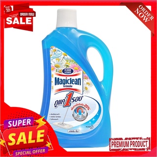 มาจิคลีน น้ำยาถูพื้น กลิ่นสะอาดยามเช้า สีฟ้า 1800 มล.Magiclean Floor Cleaner Morning Clean Smell 1800 ml