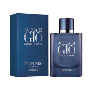 น้ำหอมGIORGIO Armani Acqua Di Gio Profondo EDP  75 ml.