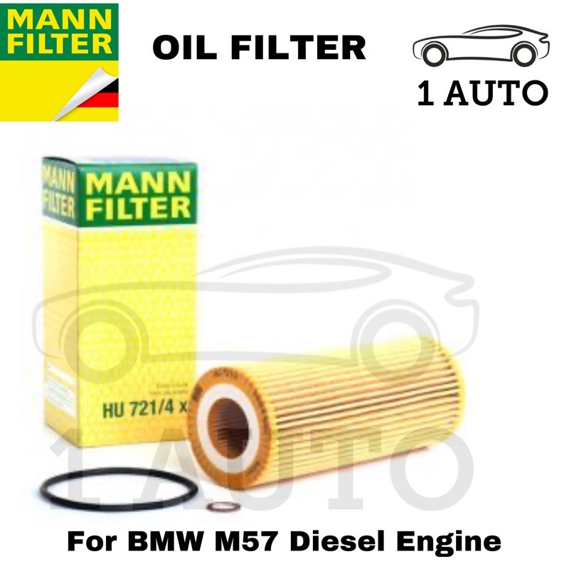 กรองน้ํามันเครื่อง MANN GERMANY BMW X5 E70 3.0D E60 530d X6 E71 30dX เครื่องยนต์ดีเซล