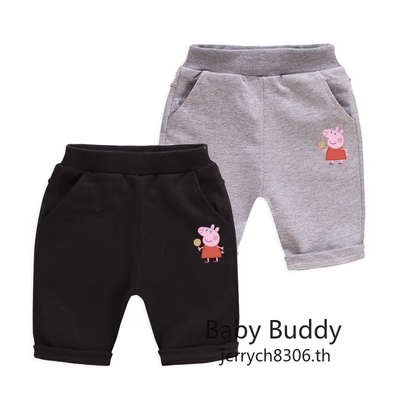 Peppa Pig 2 สีเด็ก 100% กางเกงผ้าฝ้ายสั้น (ขายส่งที่มีอยู่)