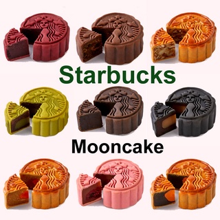 Mooncake Starbucks ขนมไหว้พระจันทร์ สตาร์บัคส์ #9