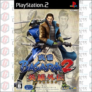 PS2: Sengoku Basara 2 Heroes (J) [DVD] รหัส 1122