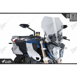 ชิวหน้า Puig Touring FOR BMW F800R