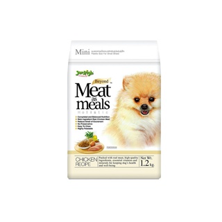 JerHigh เจอร์ไฮ มีท แอส มีลล์ โฮลิสติก อาหารสุนัข รสเนื้อไก่ ขนมหมา ขนมสุนัข อาหารสุนัข 1.2 กิโลกรัม บรรจุกล่อง 1 ซอง