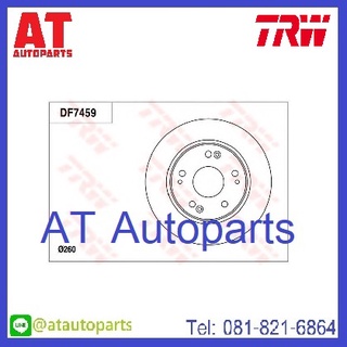 จานคู่ดิสก์เบรค-คู่ดรัมเบรค HONDA ซีวิค FD, FB 1.8, 2.0  **ปี2006 **No.DF7459-หลัง **ยี่ห้อTRW //ราคาขายต่อคู่