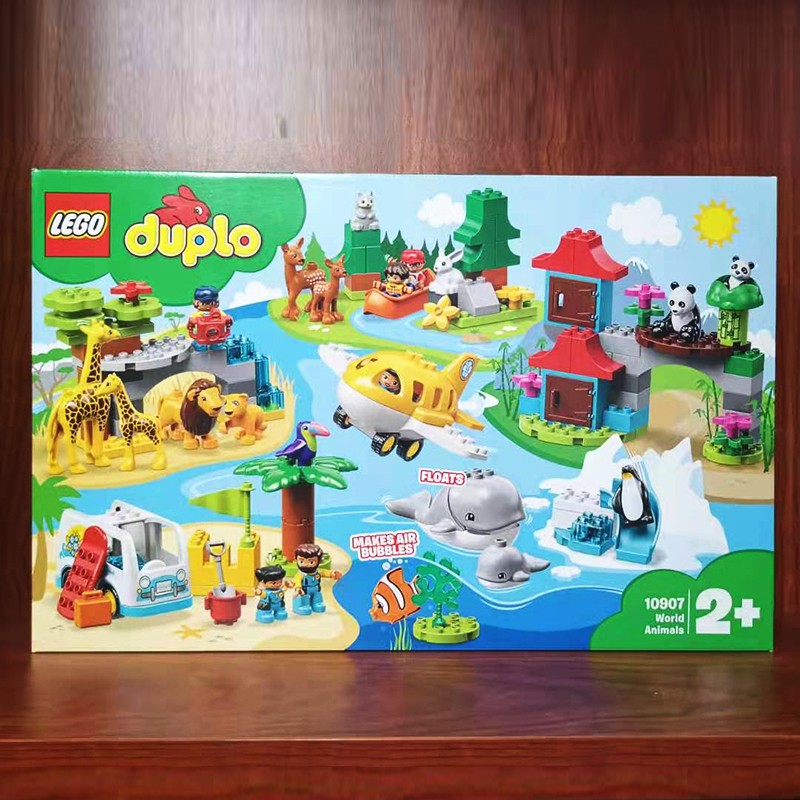 LEGO 10907 Depot Universal Animal อนุภาคขนาดใหญ่ 2-5 ปีเด็กชายปริศนา ...