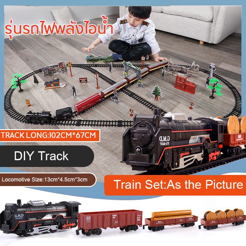 รถไฟฟ้าเด็ก รถเด็กเล่น รถไฟ ของเล่นเด็ก รางรถไฟ รถไฟฟ้าของเล่น รถไฟเด็ก รถไฟ ใหม่ รถไฟฟ้าบังคับของเล่นเด็ก ควบคุมระยะไกล