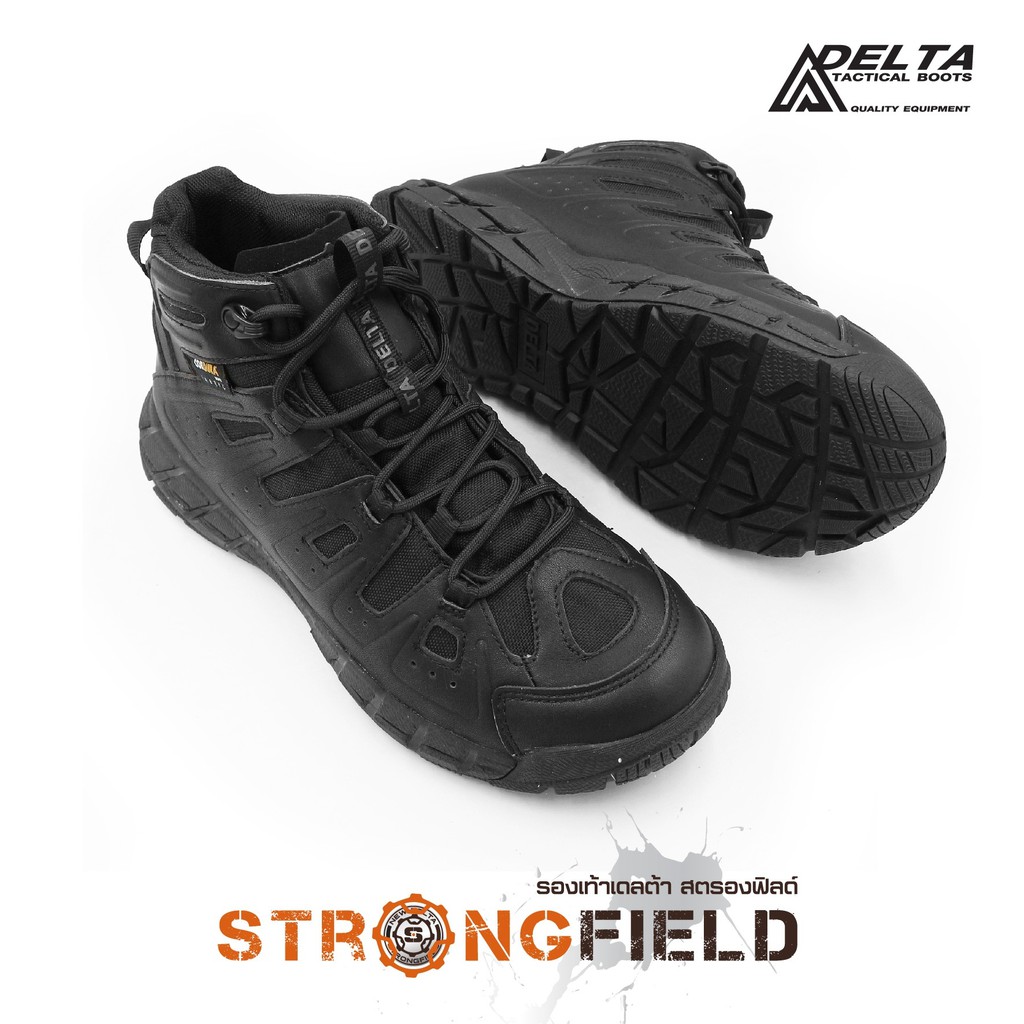 รองเท้า New Delta รุ่น Strongfield