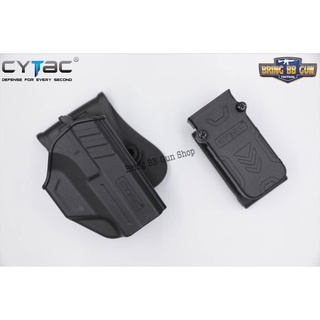 ซองปืน ปลดนิ้วโป้ง รุ่นT-Thumbsmart Holster ยี่ห้อ Cytac