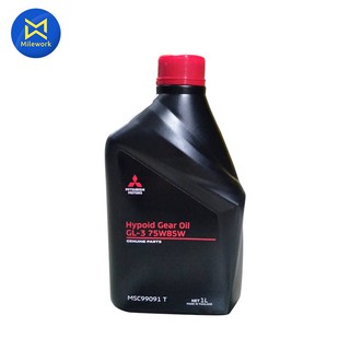 น้ำมันเกียร์ MITSUBISHI MTF(1L) แท้ห้างMITSUBISHI (MSC99091T) SUPERPART