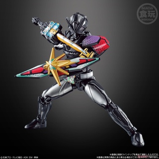 BANDAI - So-Do Kamen Rider Saber Book8 (No#9+10) (Shokugan) 4549660627012