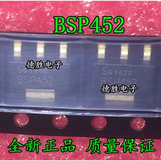 ชิปอิเล็กทรอนิกส์รถยนต์ BSP452 New Ones