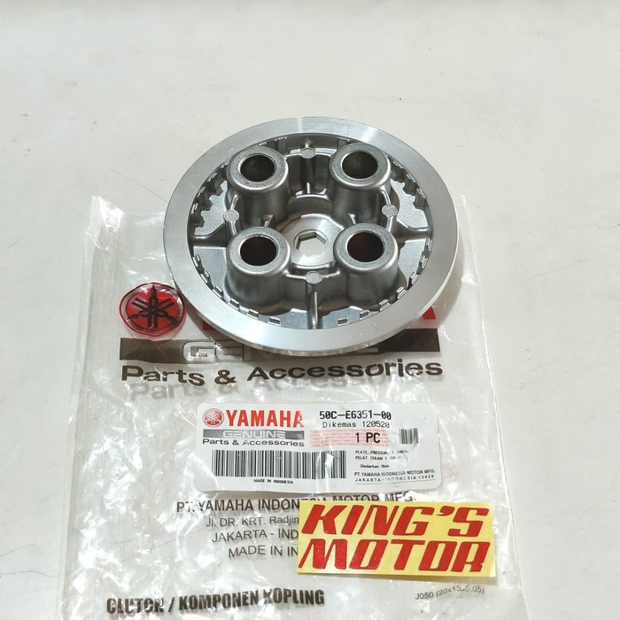 OPPONENT FOUR LEGS 4, แผ่นความดัน JUPITER MX NEW CLUTCH 50C E6351