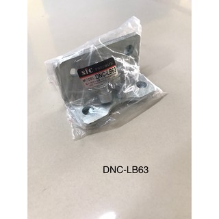 DNC-LB63 Short mounting foot brackets Boer 63 mm.