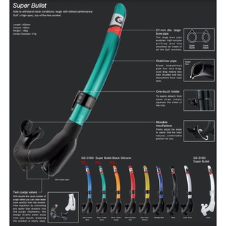 Gull Super Bullet Snorkel