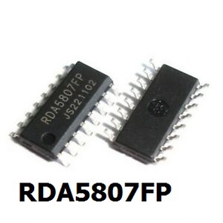 1PCS/LOT RDA5807FP RDA5807 SOP-16 FM FM Stereo Radio Chip