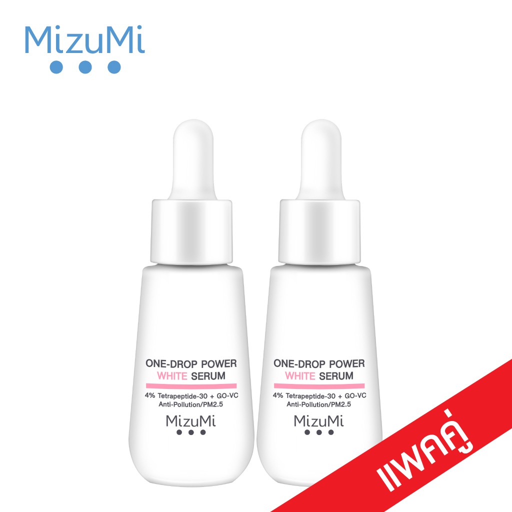 MizuMi One-Drop Power White Serum 25ml (แพ๊คคู่)