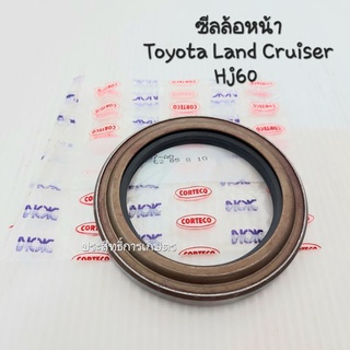 ซีลล้อหน้า Toyota Land Cruise HJ60RV-KCNOK A2Y 62-85-8-10 ซีลล้อ