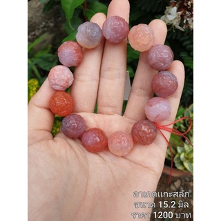 อาเกตเเกะสลัก Agate Stone