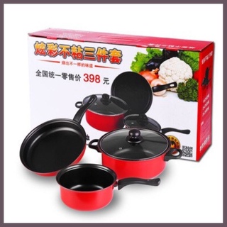 Kitchen set  Pots and pans  ชุดเครื่องครัว เช็ต 3 ชิ้น หม้อ กระทะ อเนกประสงค์ ต้ม นึ่ง ทอด ตุ๋น  Set สุดคุ้ม