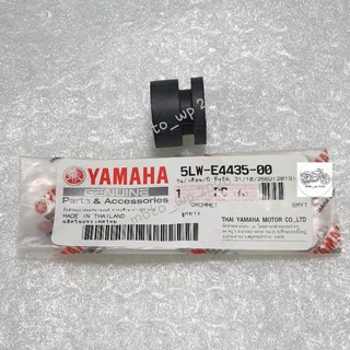 ลูกยางรองบู๊ชเสื้อหม้อกรอง(รหัส 5LW-E4435-00) และบู๊ชเสื้อหม้อกรอง YAMAHA NOUVO (รหัส 5LW-E4449-00) แท้ศูนย์