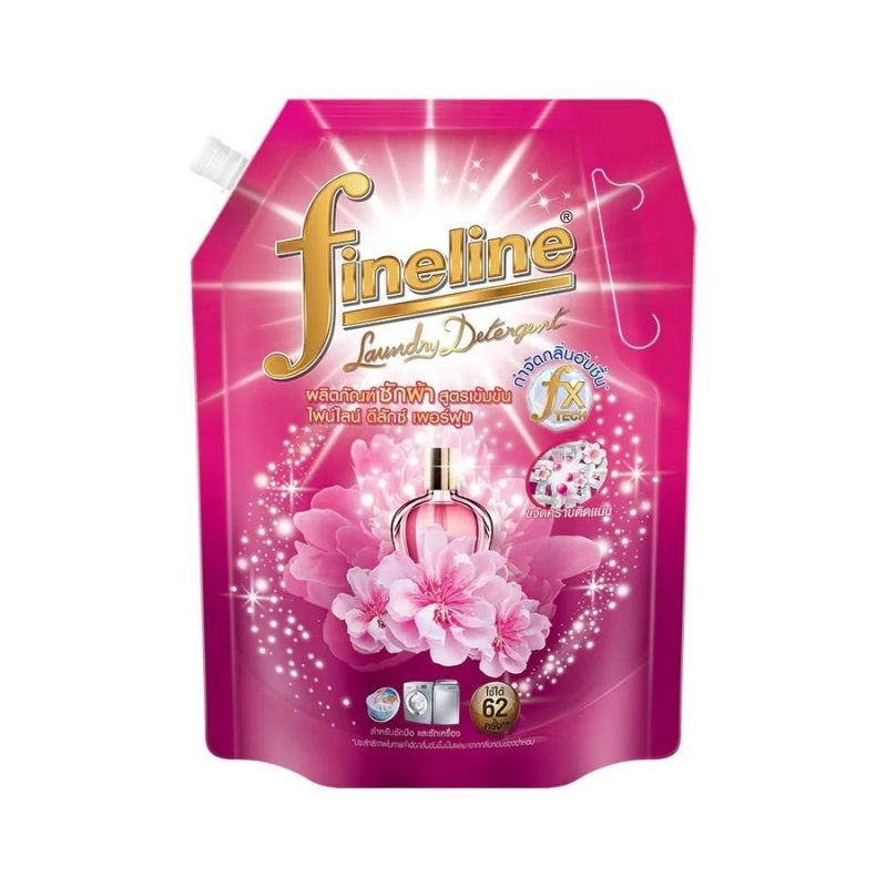 [ขายดี] Fineline ไฟน์ไลน์ซักผ้า สูตรเข้มข้น ดีลักซ์เพอร์ฟูม สีชมพู 1400 มล.