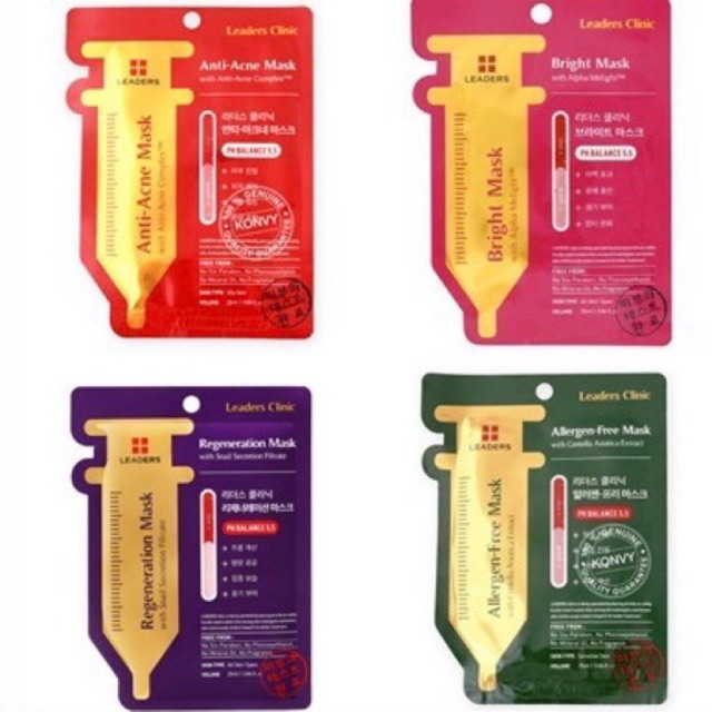 Leader mask ลีดเดอร์ส คลีนิค รีเจนเนอเรชั่น มาส์ก (ของแท้ 💯%)