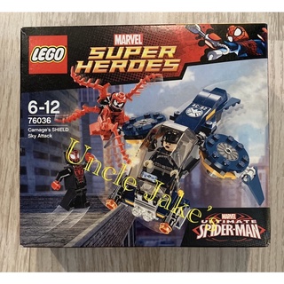 LEGO Marvel Super Heroes 76036 : Carnage’s SHIELD Sky Attack (ปี 2015)