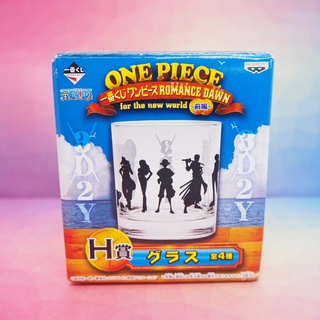 แก้วน้ำ One Piece - Ichiban Kuji One Piece Romance Dawn Zen-pen H-Prize Glass Silhouette