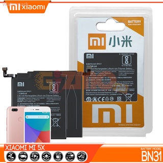 แบตเตอรี่ XIAOMI Mi 5X / Mi5X รุ่น BN31 3000mAh