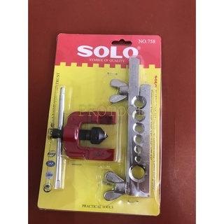 ชุดบานแป๊บ ชุดบานแป๊บเบรค Flaring Tool Set Solo No.758 ชุดบานท่อทองแดง ชุดบานแฟร์ ชุดบานท่อแอร์