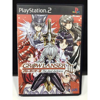 แผ่นแท้ [PS2] Growlanser III: The Dual Darkness (Japan) (SLPM-62107 | 62108 | 62440) 3