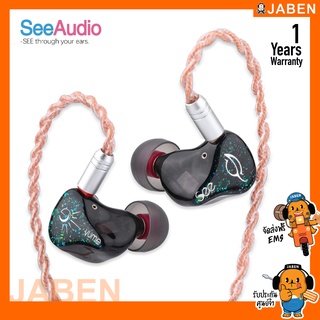 SeeAudio YUME หูฟังอินเอียร์ 3 ไดรเวอร์ 1DD + 2BA