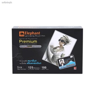 ฟิล์มเคลือบบัตรPREMIUM 70x110มม.125MIC. ตราช้าง