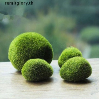 【remitglory】ลูกบอลหญ้าเทียม มาริโมะ ขนาดเล็ก สําหรับตกแต่งสวนขวด