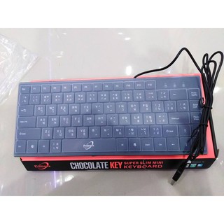 Primaxx KB-8302 Super Slim Mini Keyboard คีย์บอร์ดขนาดเล็ก USB