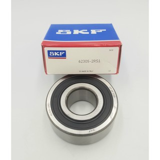 ตลับลูกปืน 62305(6305 ตับหนา) 2RS SKF(แท้ 100%) MADE IN ITALY