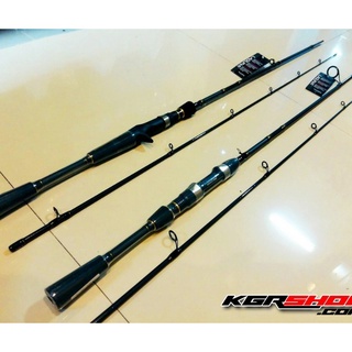 คันตีเหยื่อปลอม DAIWA LAGUNA เบส (Casting) ของแท้ 100%